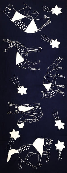 GEO ANIMAL (NAVY)